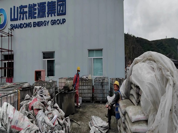 西昌厂房地面下沉注浆加固