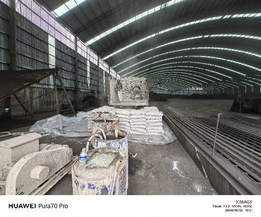 西昌厂房地面下沉注浆加固施工