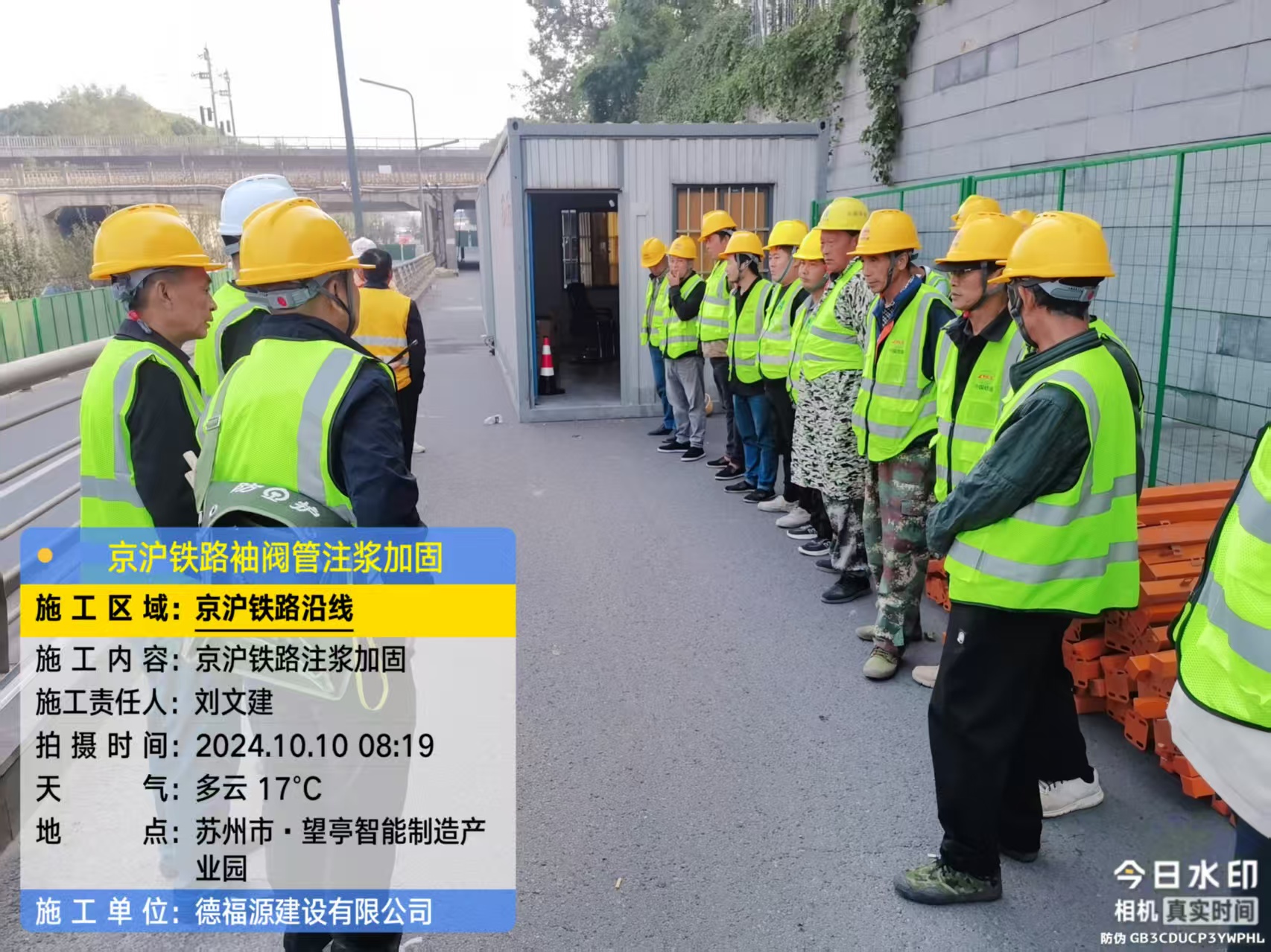 西昌哪种地面沉降加固方法最有效？